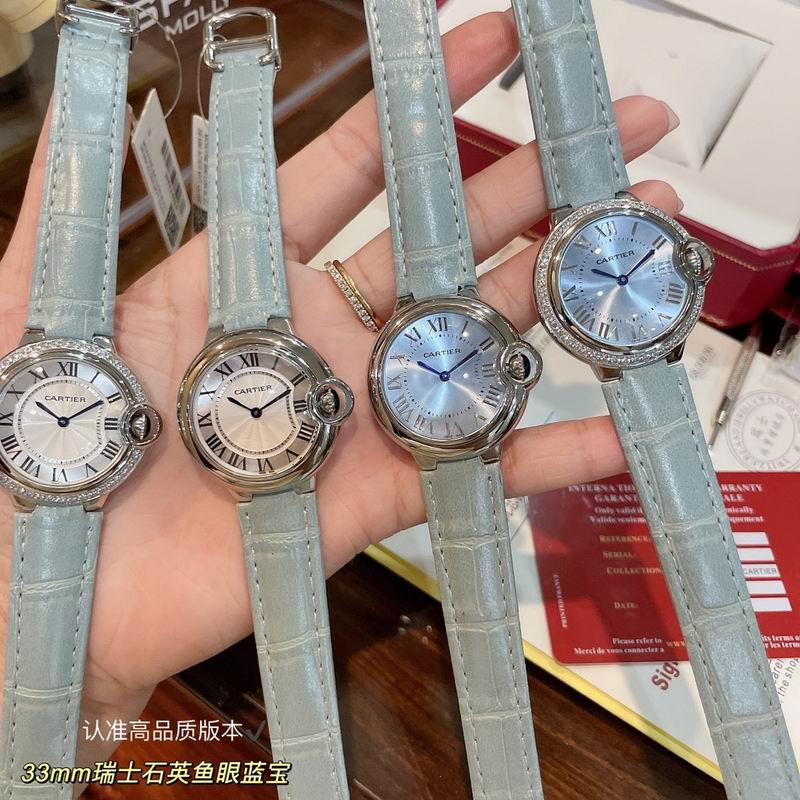 Cartier 33mm 022441
